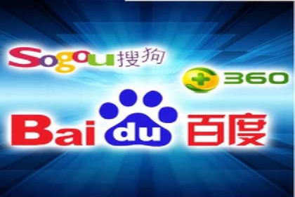 百度竞价托管运营的实战经验分享