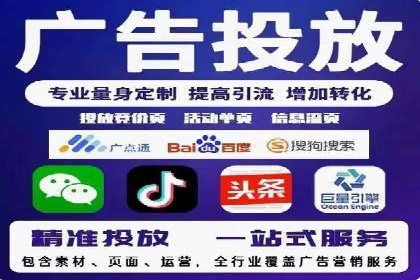 某汽车品牌如何通过SEM外包提升品牌知名度